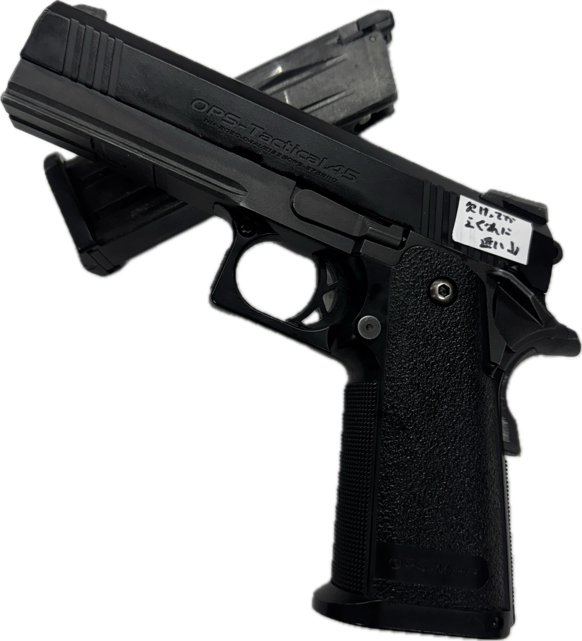 東京マルイ　Hi-CAPA4.3