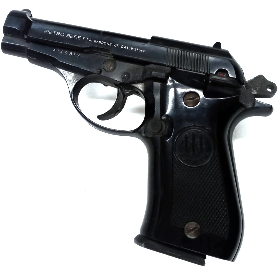 ★ マルシン工業 旧型 M84 BK ABS ② ジャンク