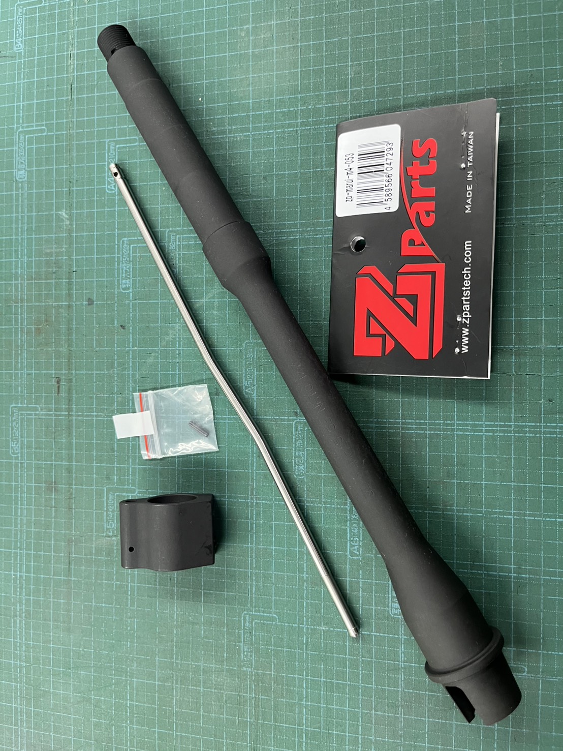 Z-parts マルイM4GBB用 DDタイプ URG-I 11.5ｲﾝﾁ スチール アウターバレル