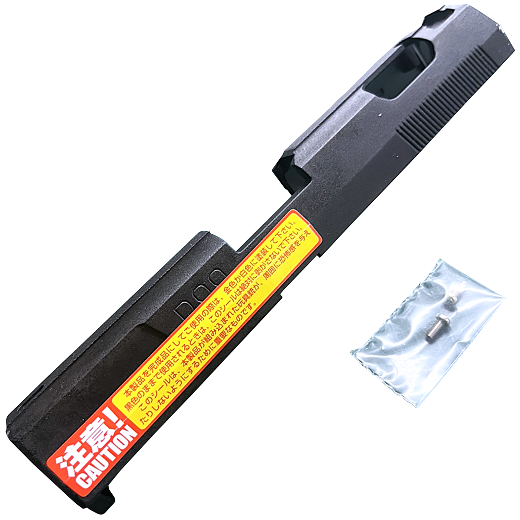 ZEKE マルゼン ワルサー P99 GBB対応 アルミスライドセット ①