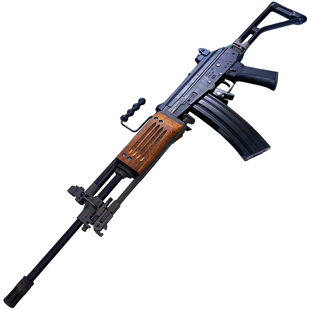 ICS GALIL ARM