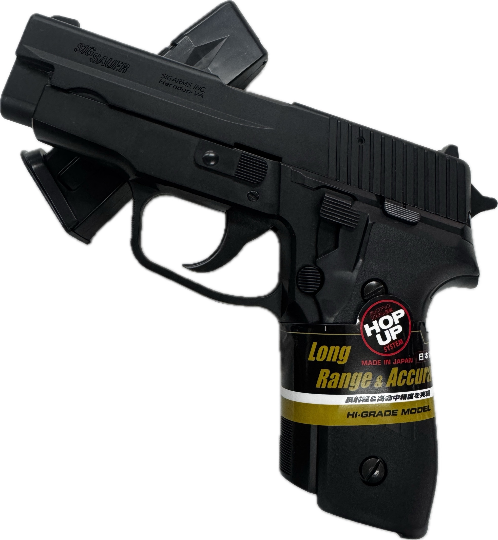 東京マルイ　SIG SAUER P228 HG