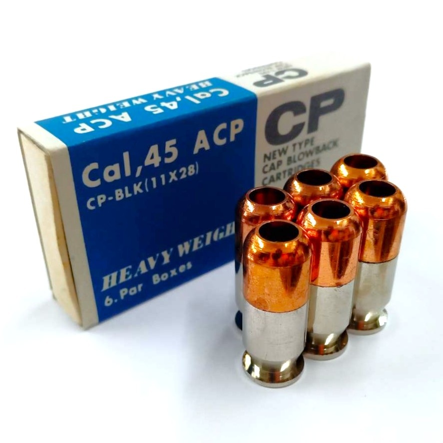 MGC .45ACP CP-HW スモール 6発