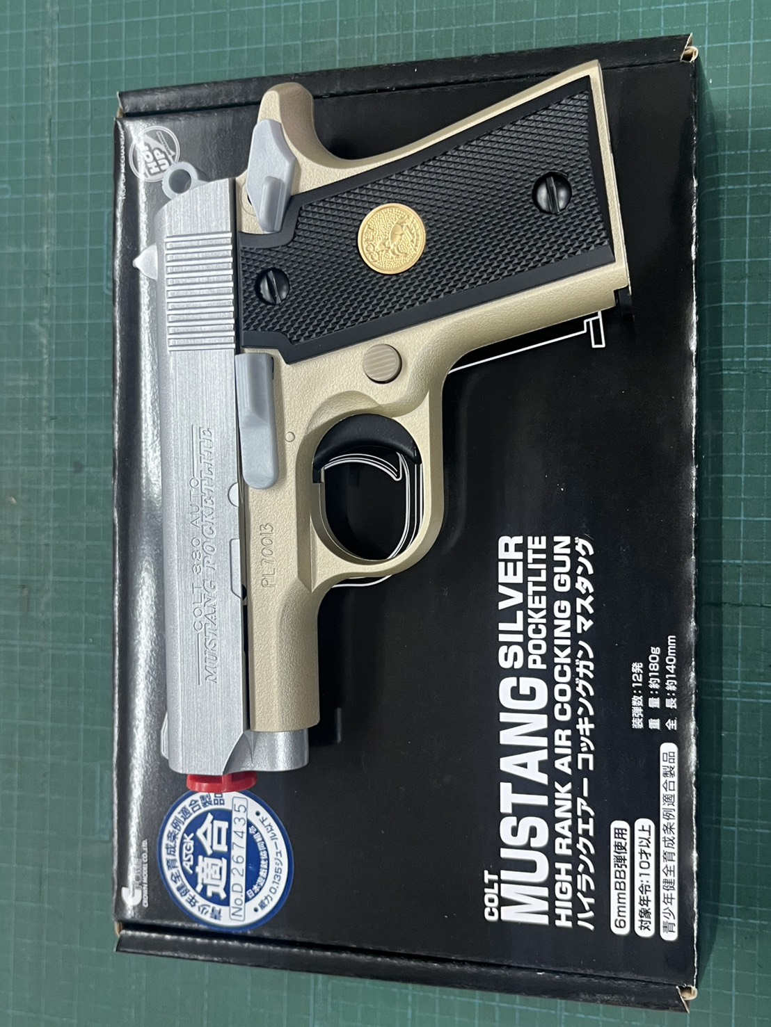 新品 クラウン COLT MUSTANG 10歳以上 エアーコッキングガン