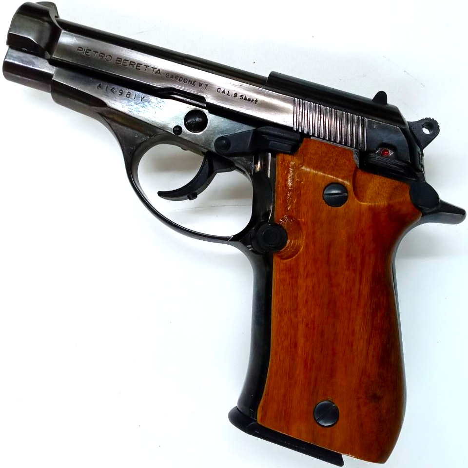 マルシン工業 BERETTA M84 METAL FINISH サイド発火