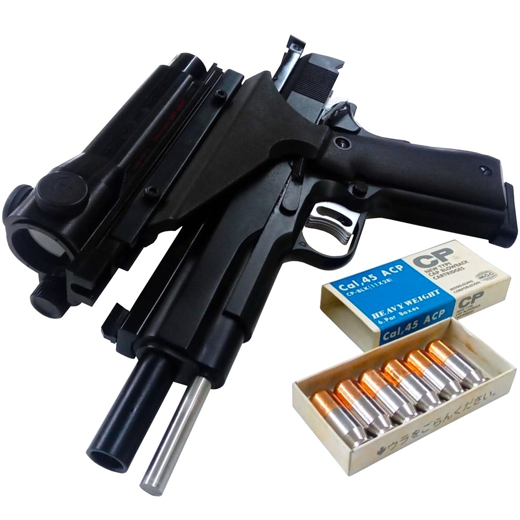 MGC GM5 COLT Mk.IV SERIES'70 リブサイトカスタム 6㌅