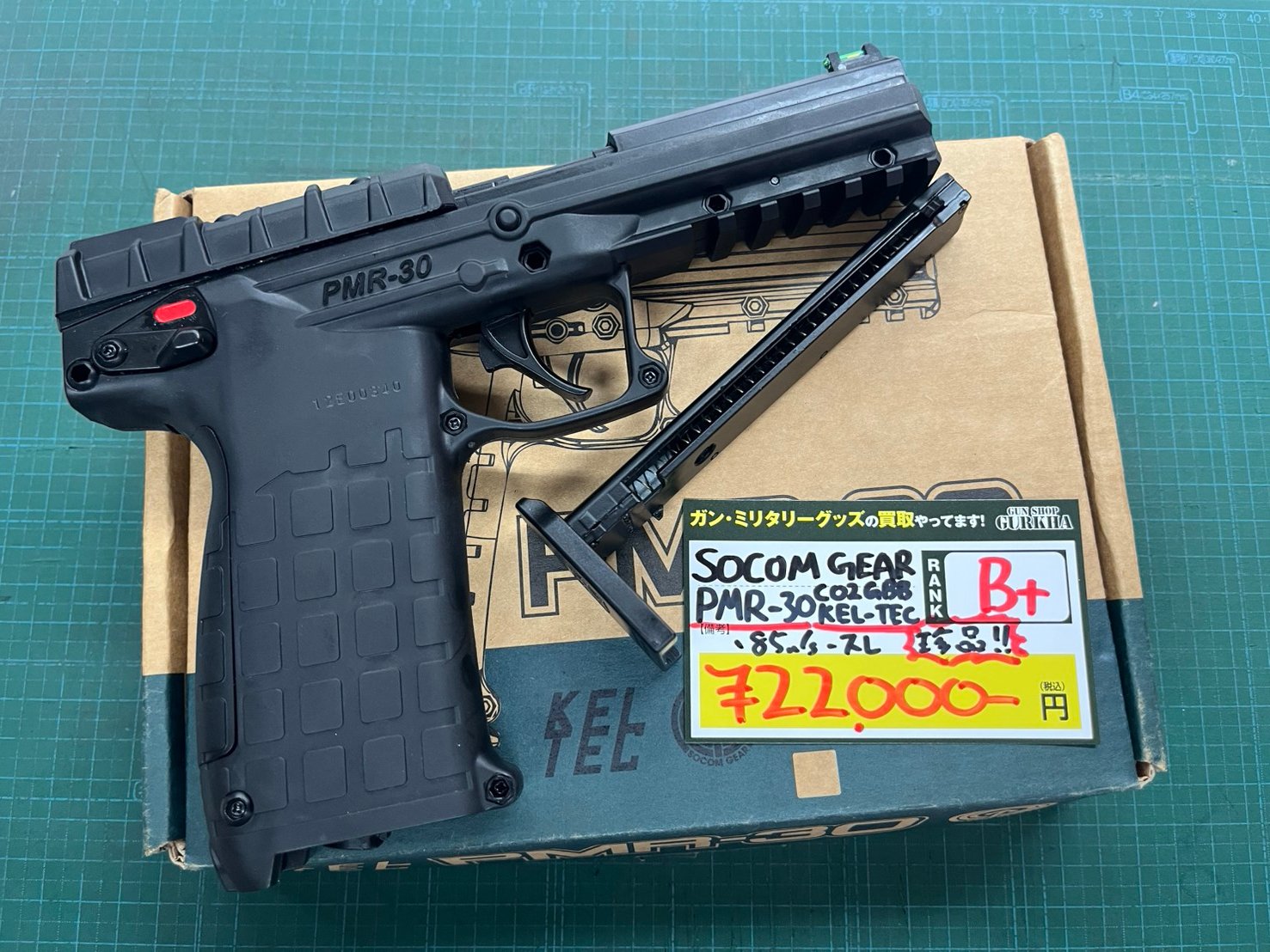 SOCOM GEAR KEL-TEC PMR-30