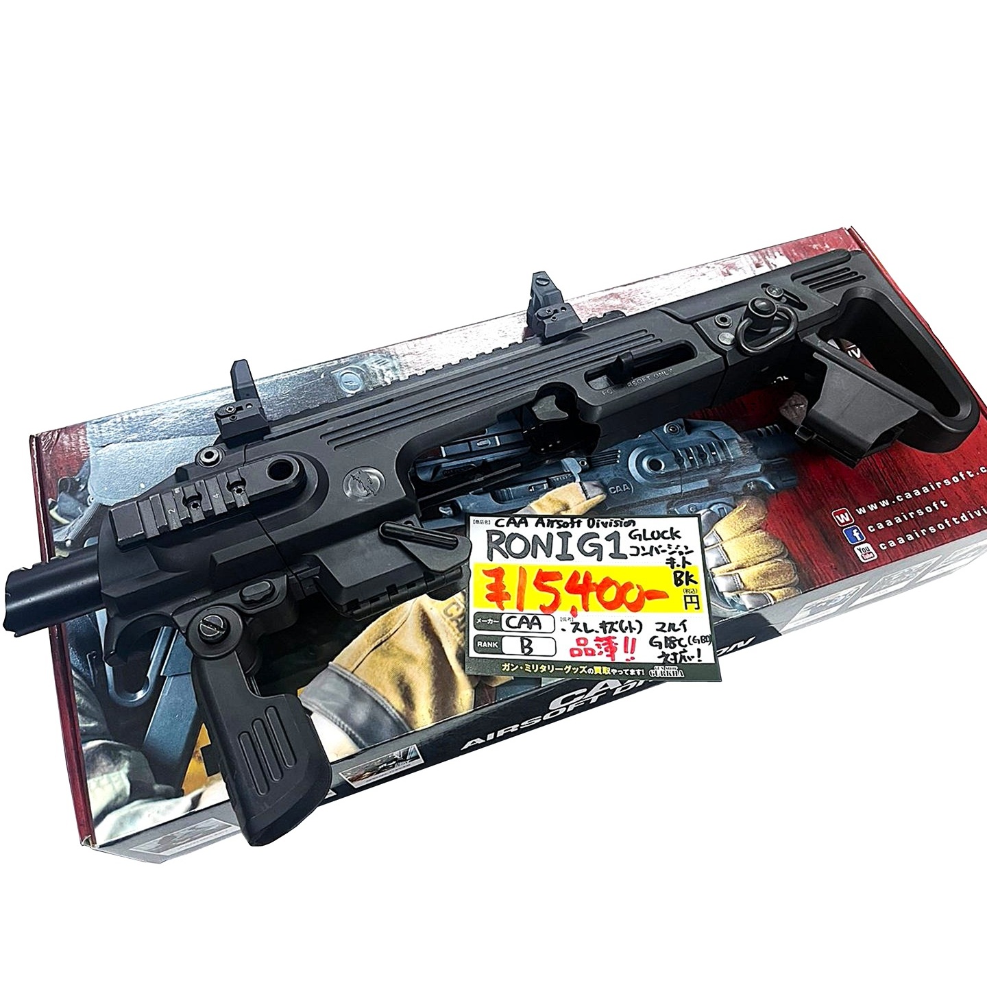 CAA RONI G1 グロックコンバージョンキット BK