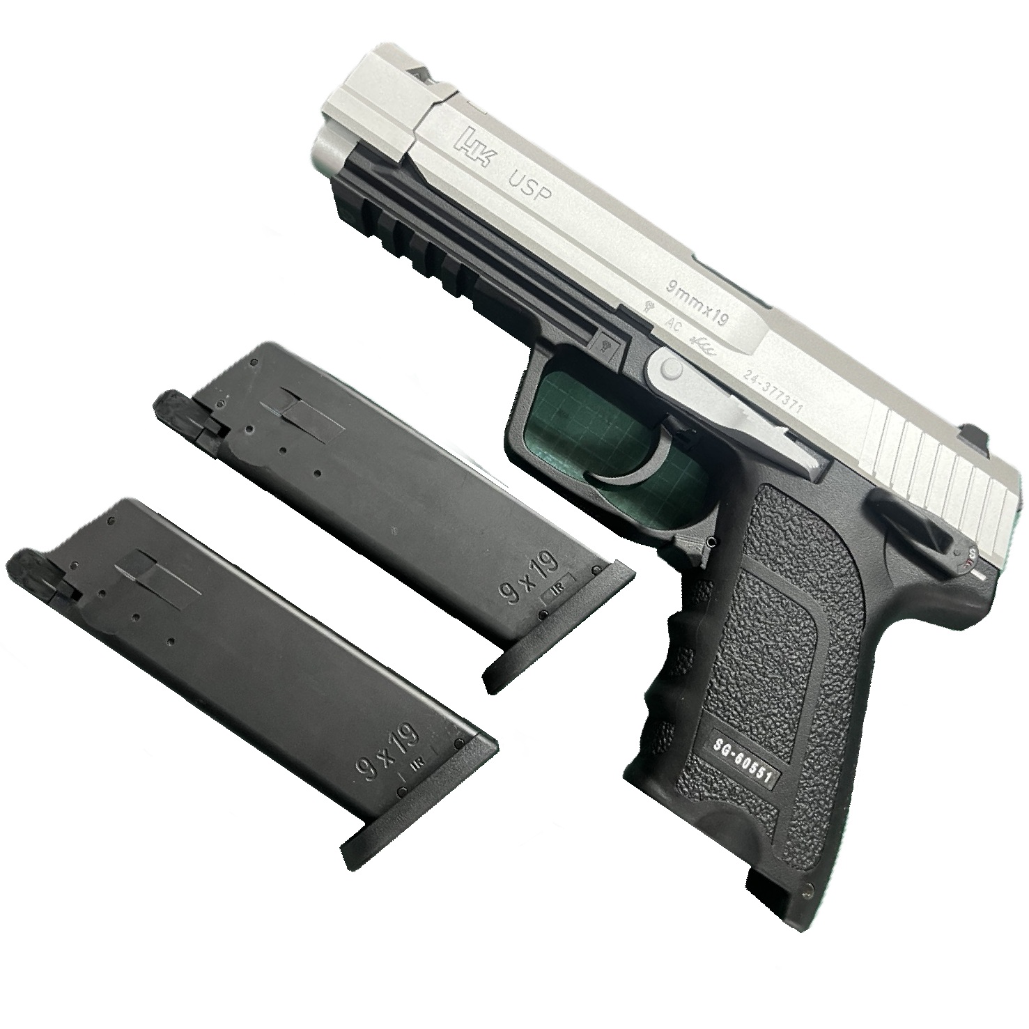 【限定品】東京マルイ Vol.18 SG-09R バイオハザード RE:2