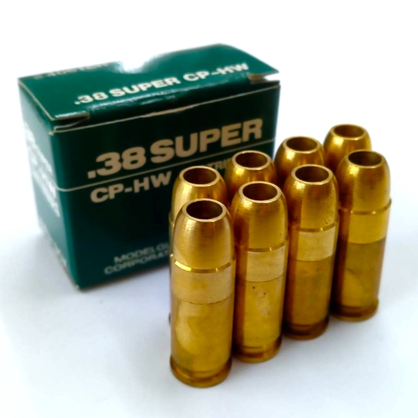 MGC GM11 .38super CP-HW 8発 ②