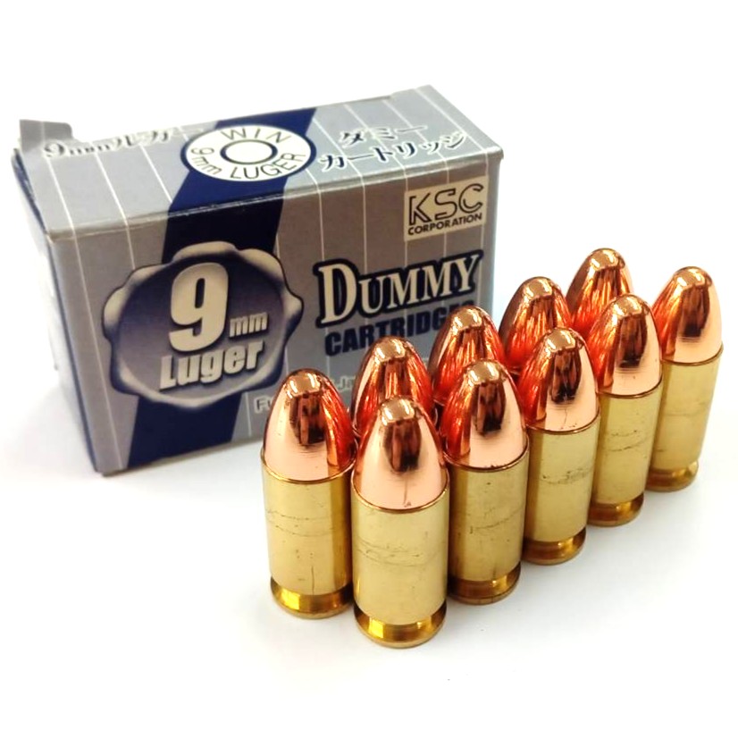 KSC 9mmLUGER ダミーカート 10発