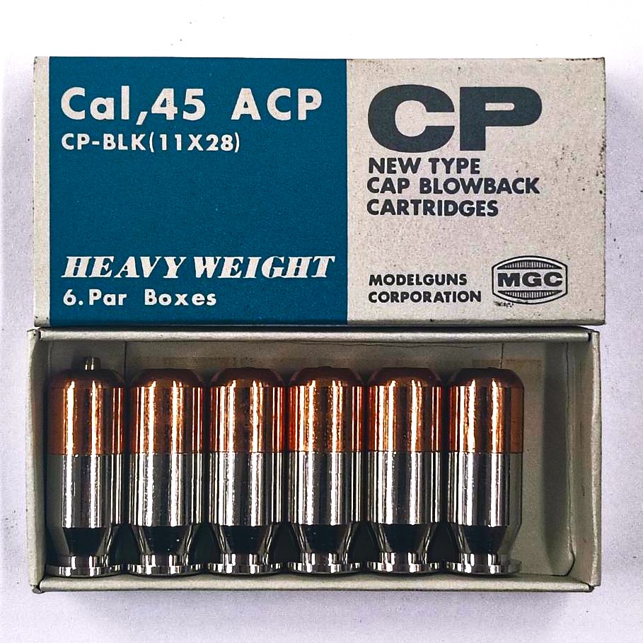 MGC GM5 .45ACP CP-HW スモール 6発