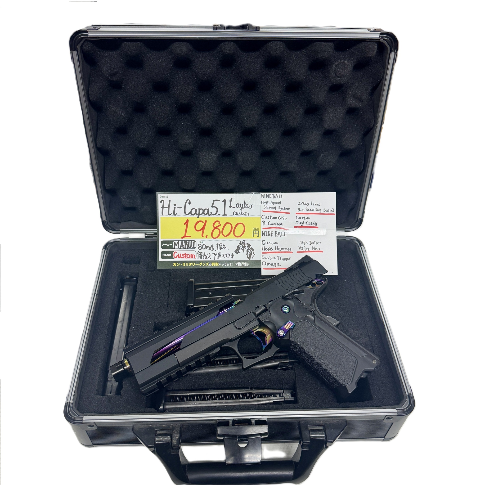 東京マルイ　Hi-CAPA5.1 カスタム品