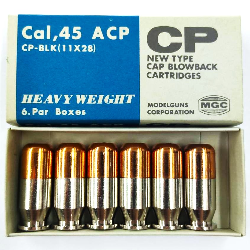 MGC GM5 .45ACP CP-HW スモール 6発 ②