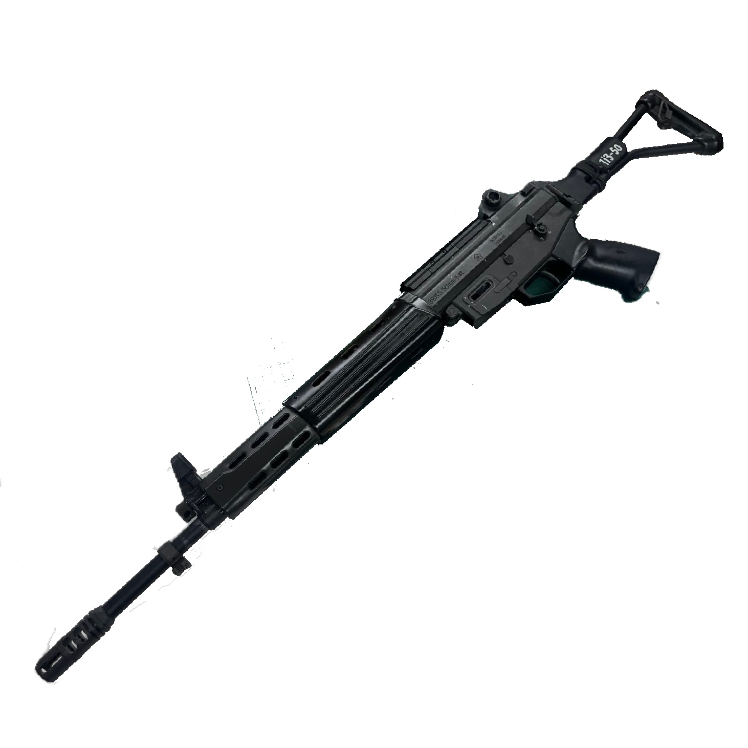 東京マルイ　89式5.56㎜小銃 折曲銃床式 電動ガン