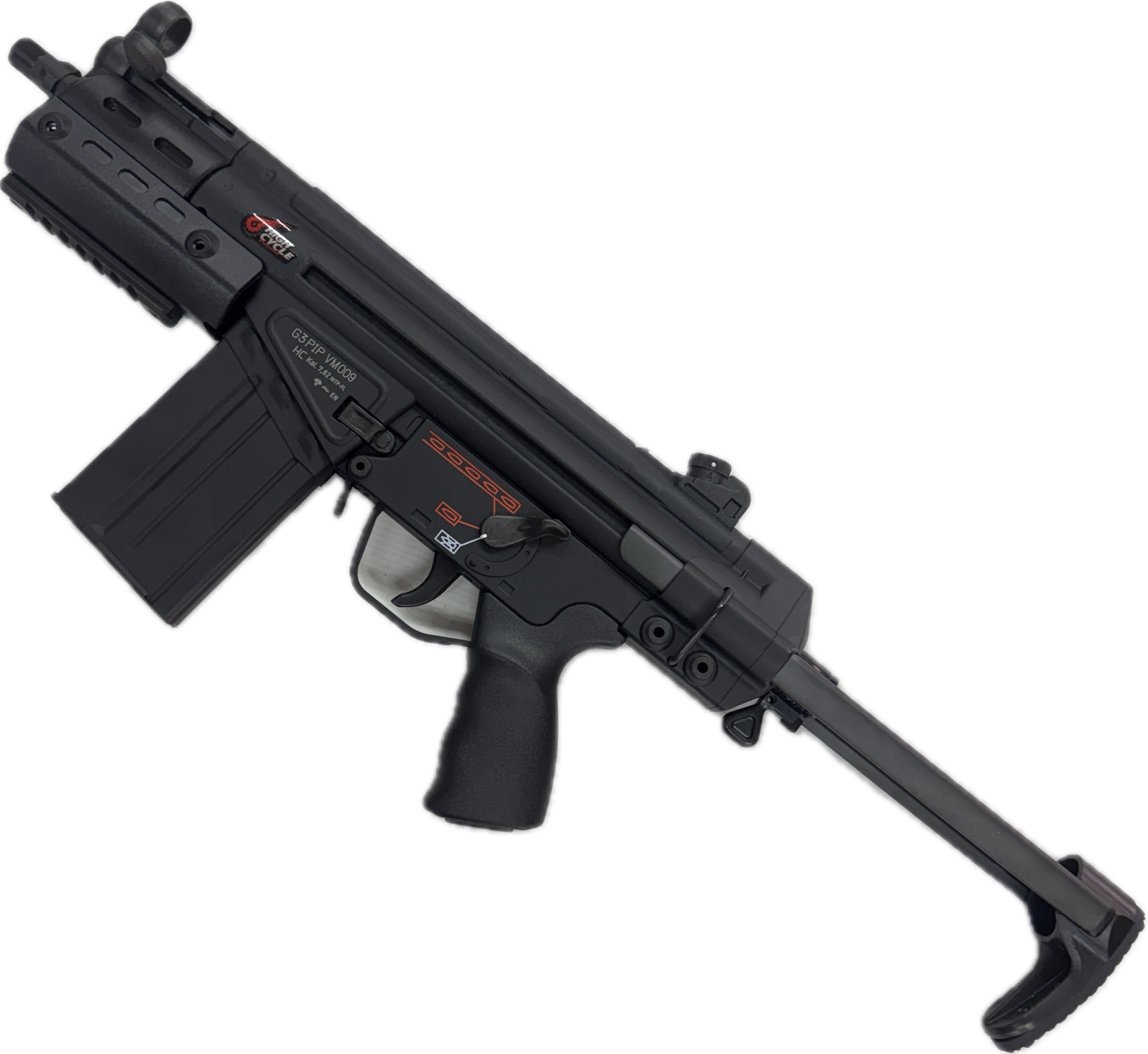 東京マルイ　H&K G3 SAS HC電動ガン