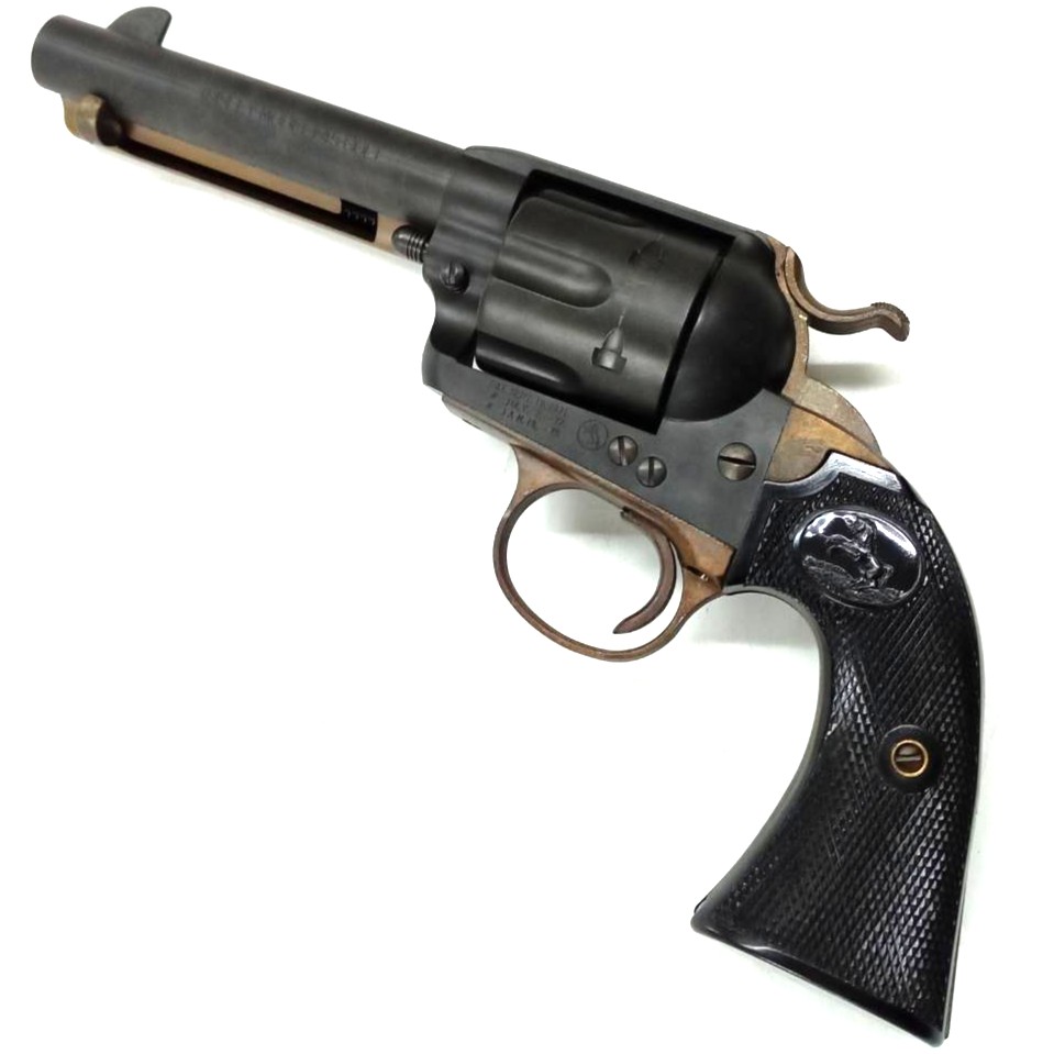 ハドソン産業 COLT Bislry HW