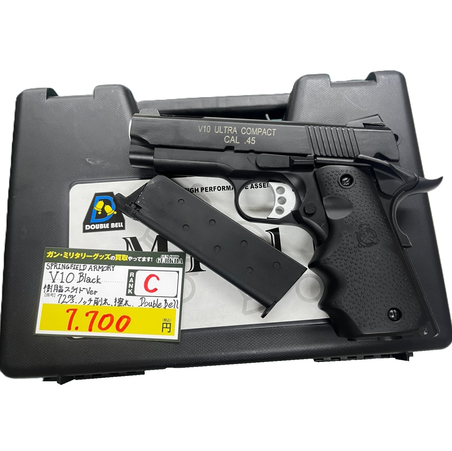 DOUBLEBELL　SPRINGFIELD ARMORY V10 BK