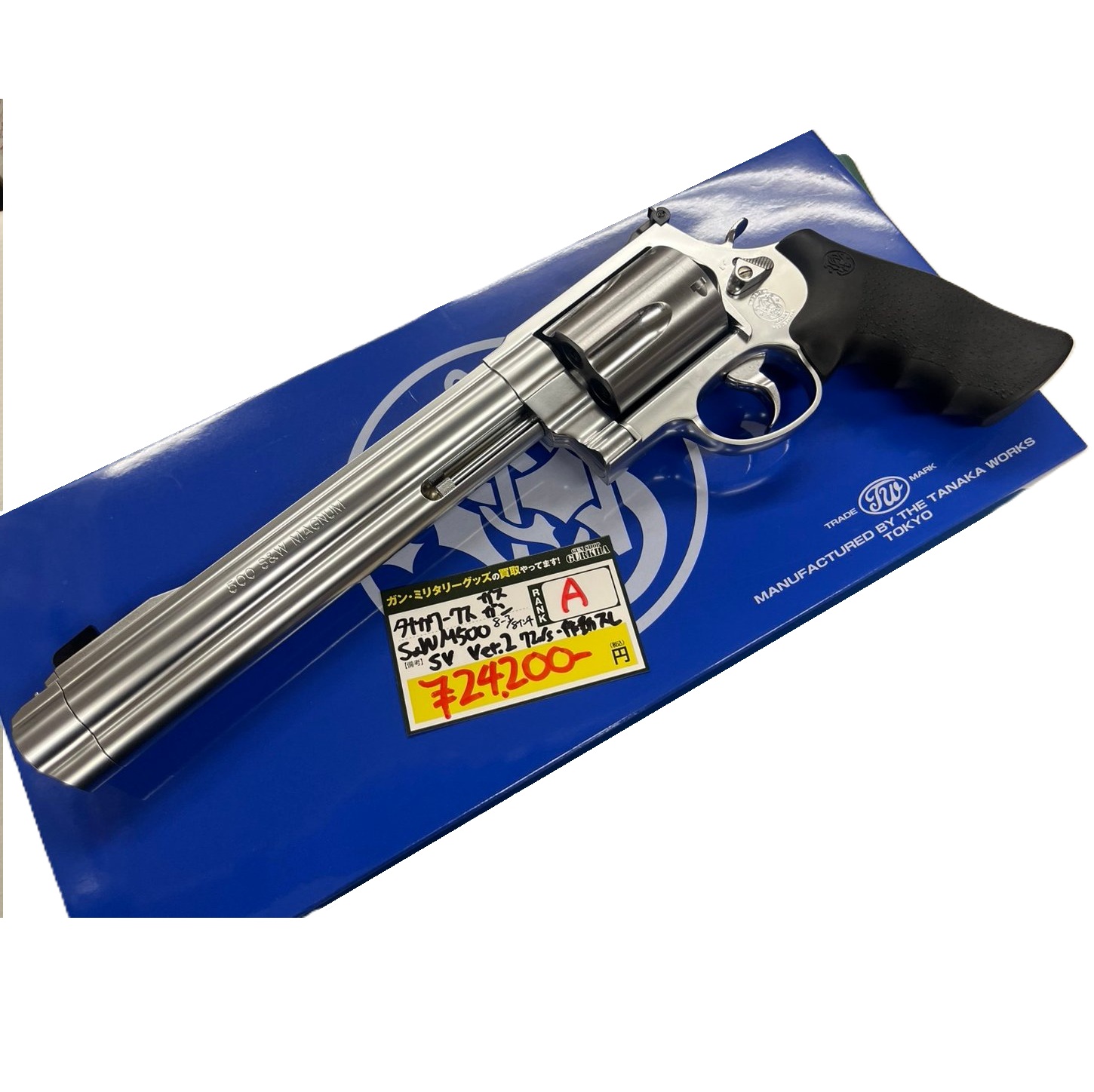タナカワークス　S&W M500 8-3/8inch SV Ver.2