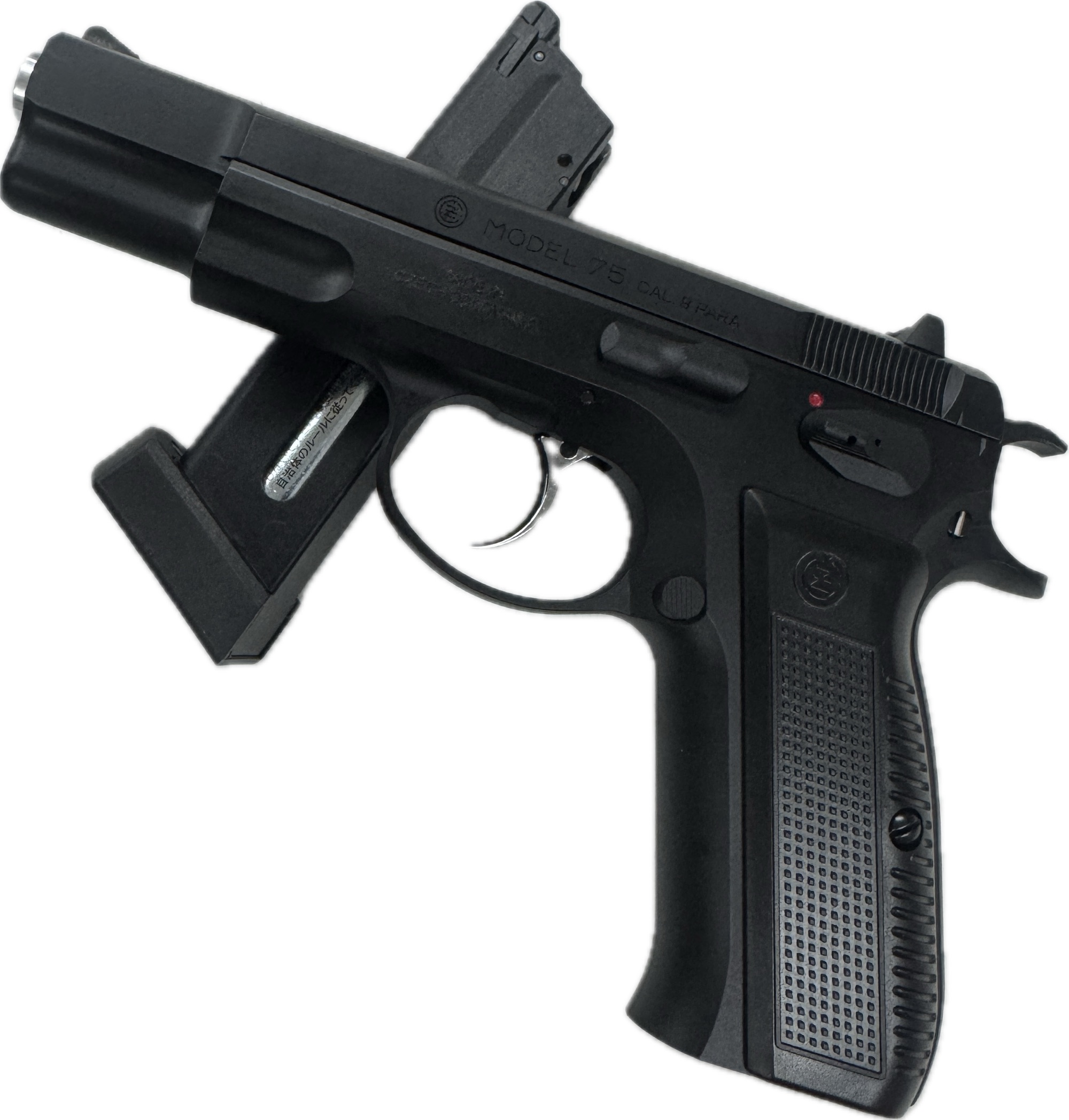 Carbon8　Cz75