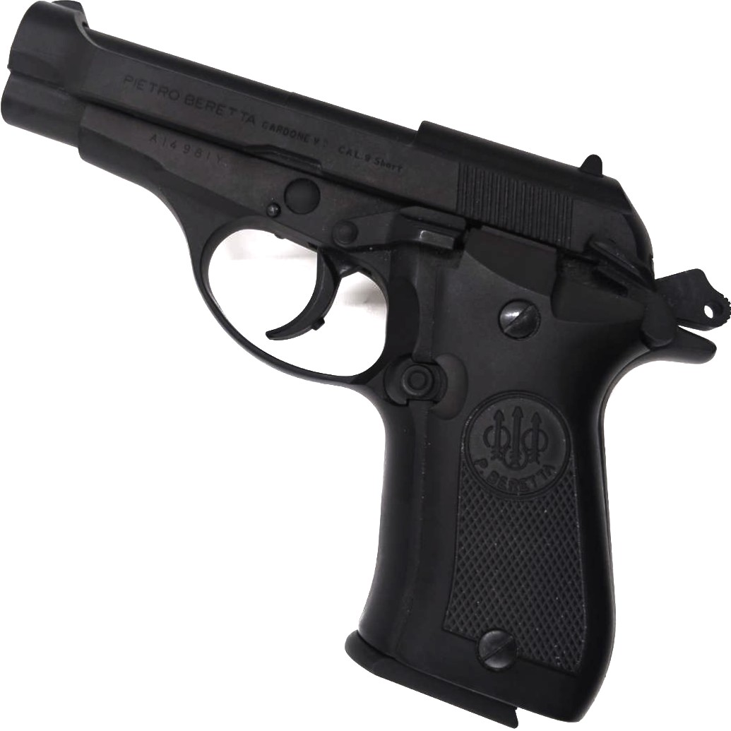 マルシン工業 旧型 BERETTA M84 HW サイド発火