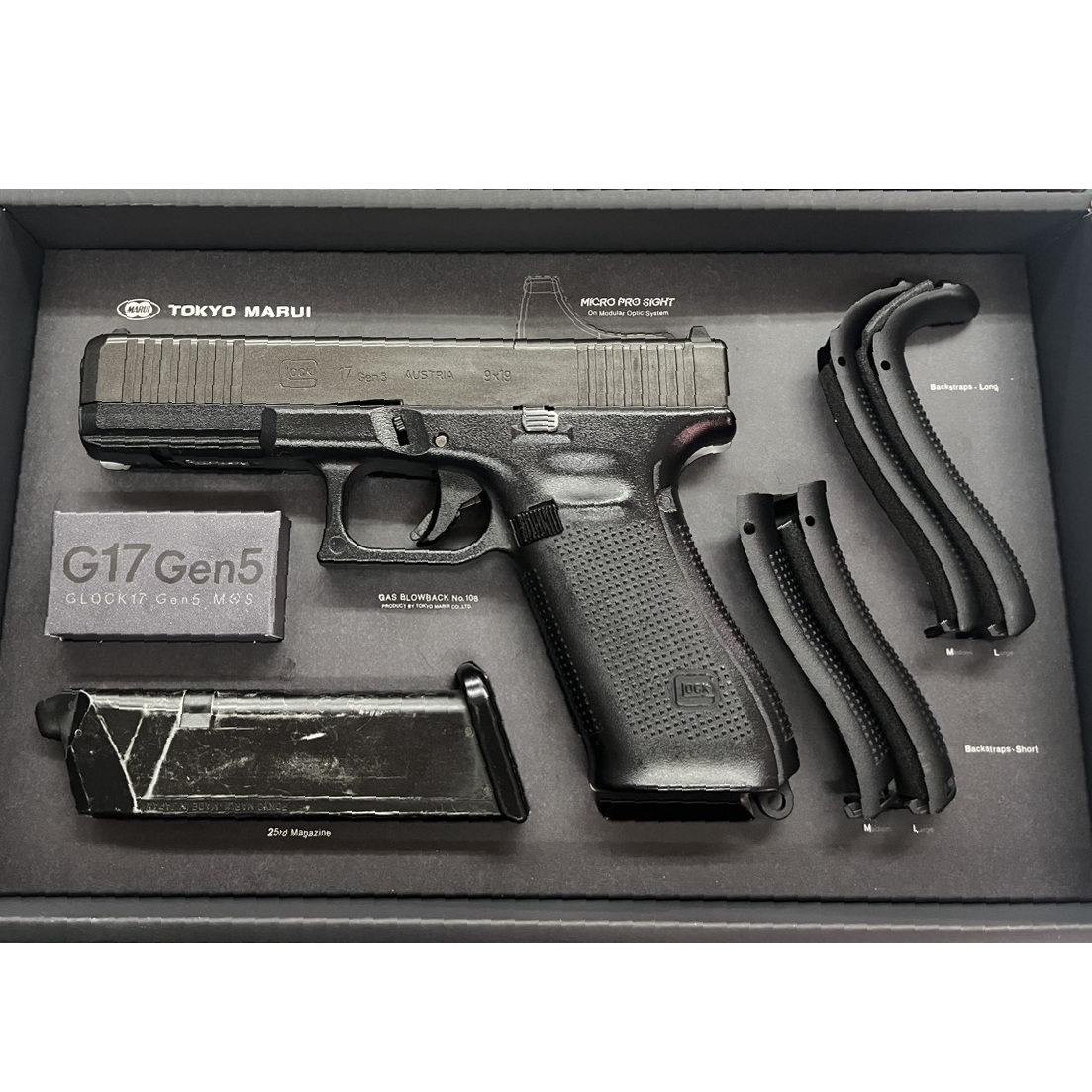 東京マルイ　Glock17 Gen.5 MOS
