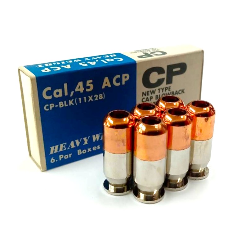MGC .45ACP CP-HW スモールカート 6発