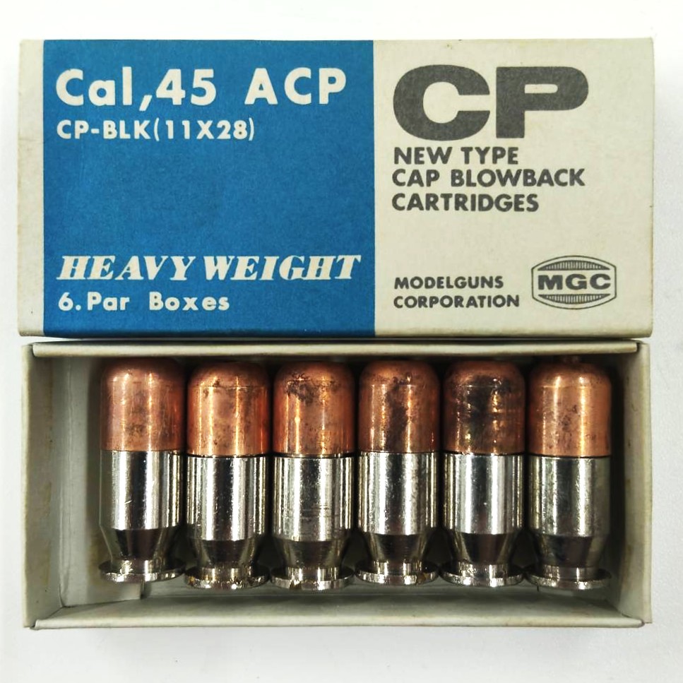 MGC GM5 .45ACP CP-HW スモール 6発 ③