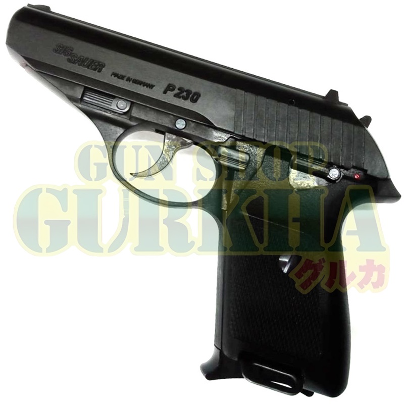 KSC SIG P230 JP HW