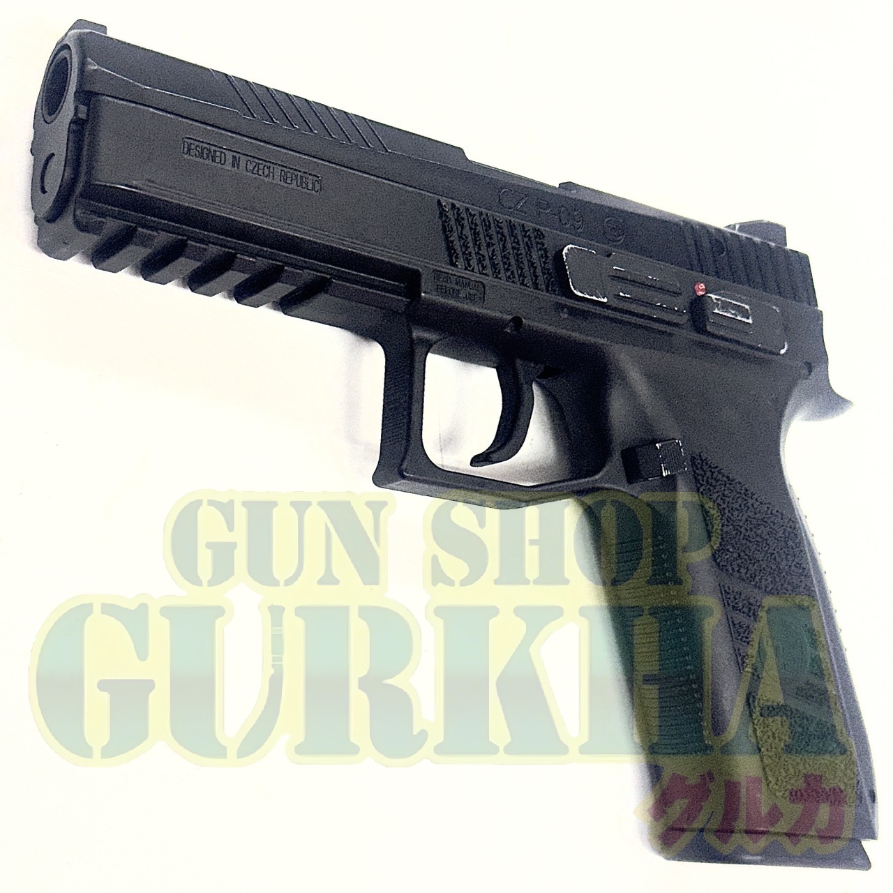 Carbon8 CZ P-09 BK (G2弾倉仕様)