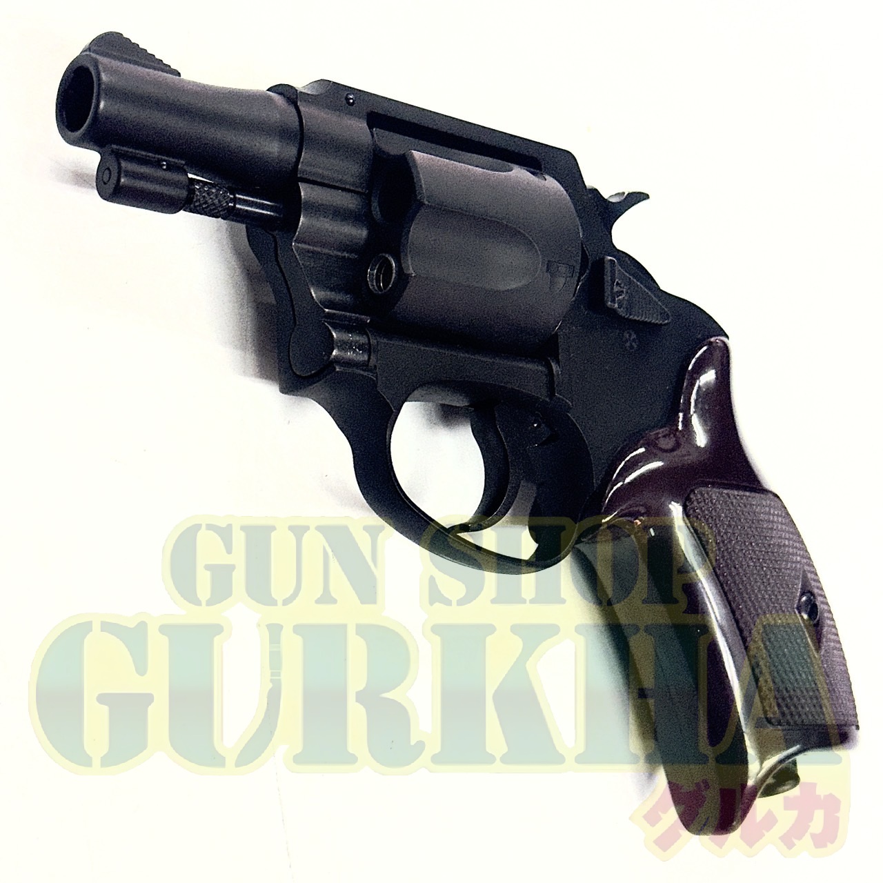 マルシン ポリスリボルバー 51ミリ銃身 BKHW プラグリ版 ガスガン