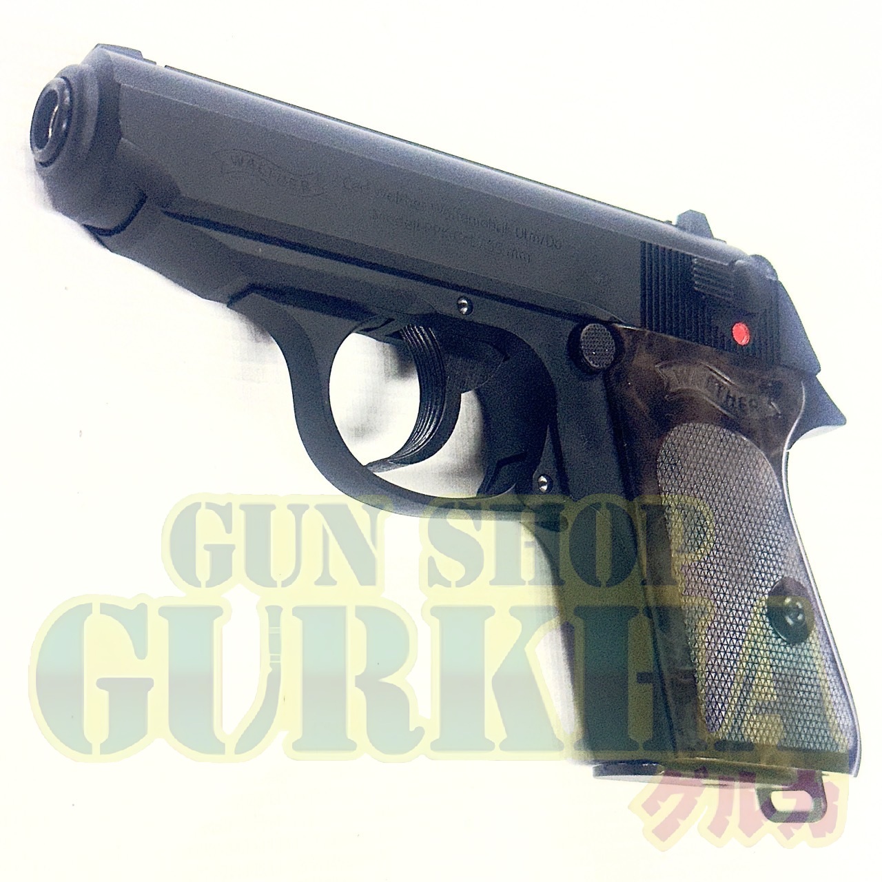 マルゼン ワルサーPPK クラシック GBB