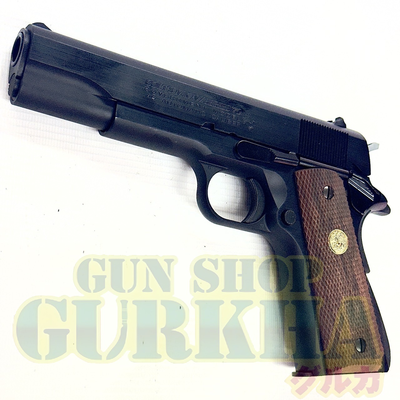 東京マルイ COLT Mk.IV SERIES'70 GBB