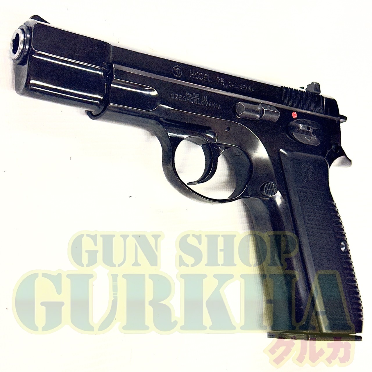 マルシン Cz75 デュアルマキシ WDBK GBB