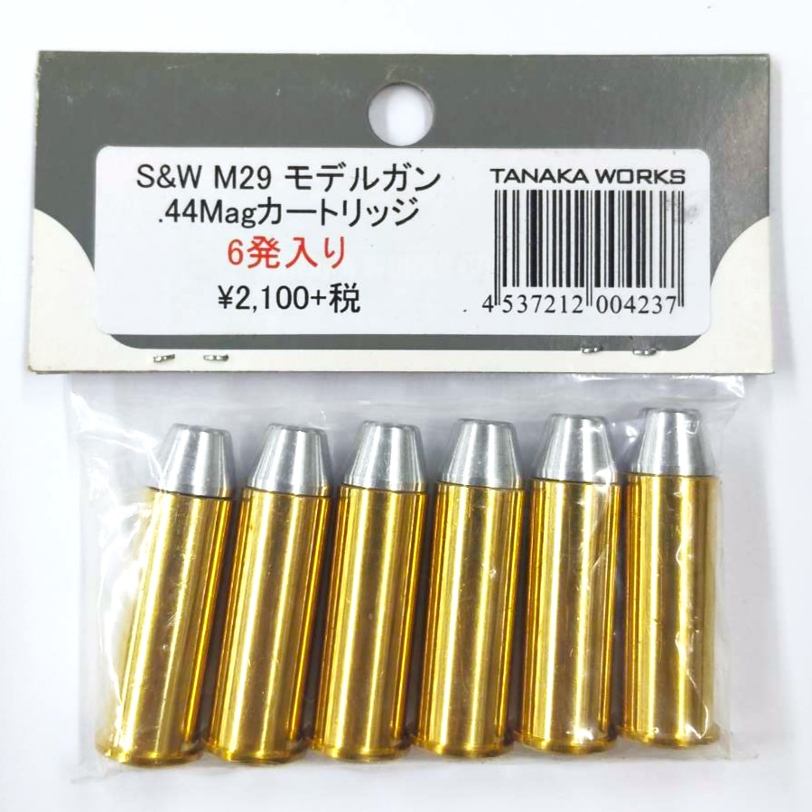 ★ タナカ 44MAGNUM 発火カートリッジ 6発 ①