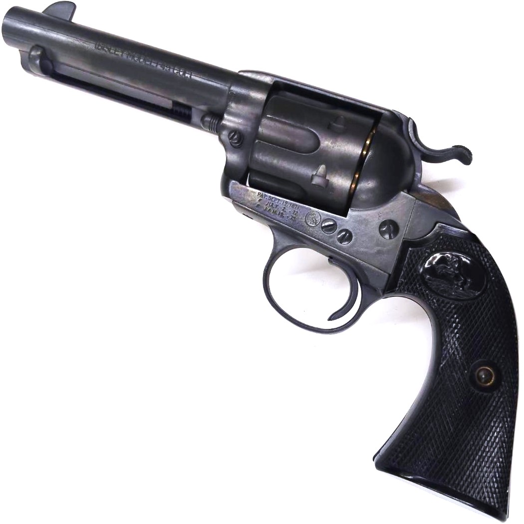 ★ ハドソン産業 COLT SAA ビズリー 4-3/4㌅ HW