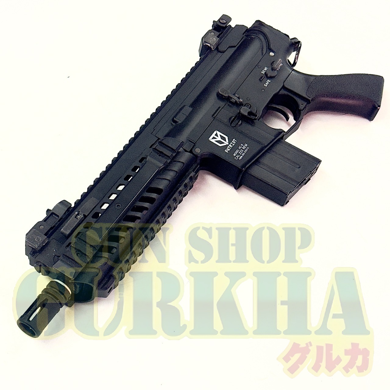 東京マルイ M4パトリオット ハイサイクル電動ガン