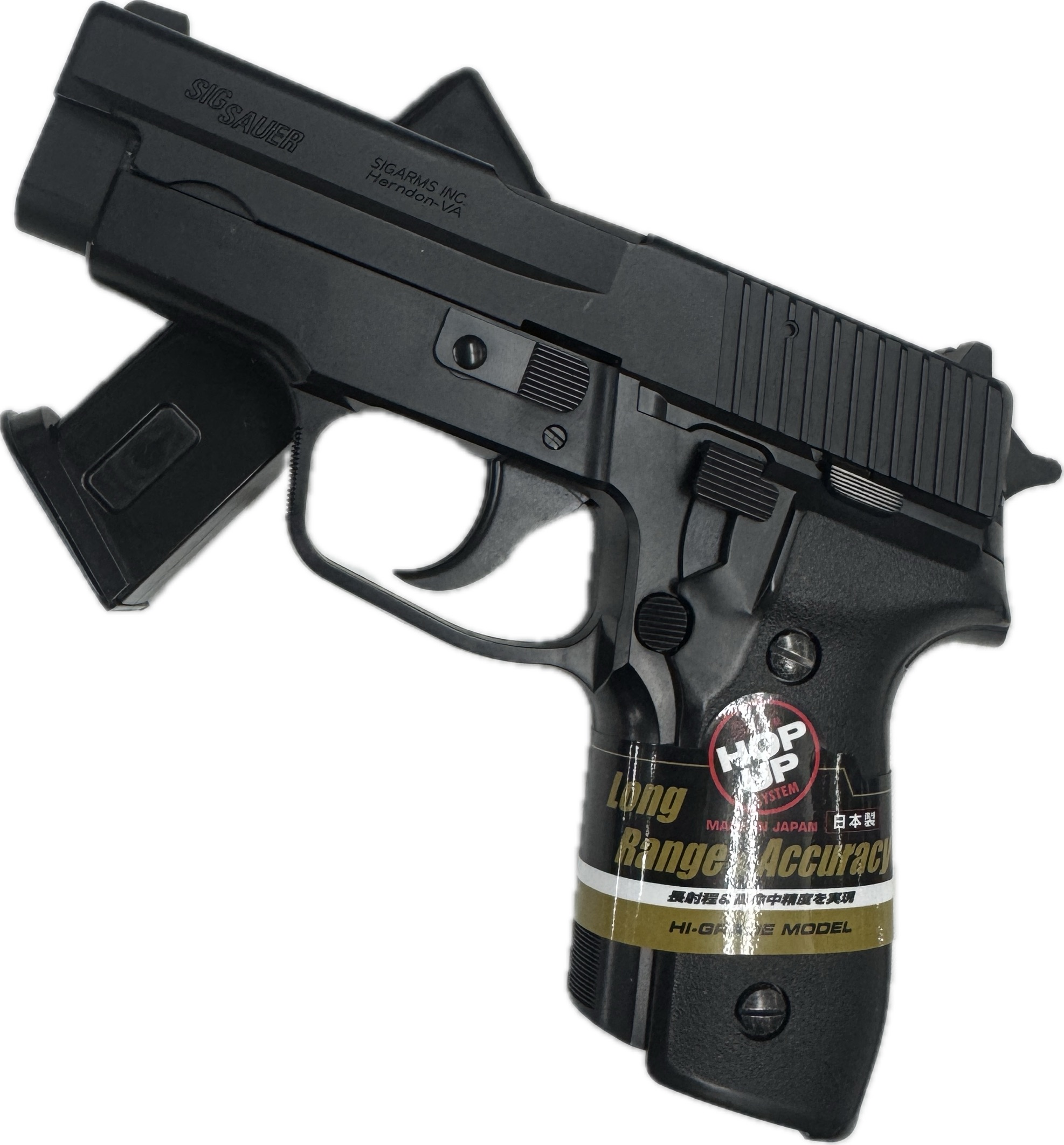 東京マルイ　SIG P228 HG 18歳以上用
