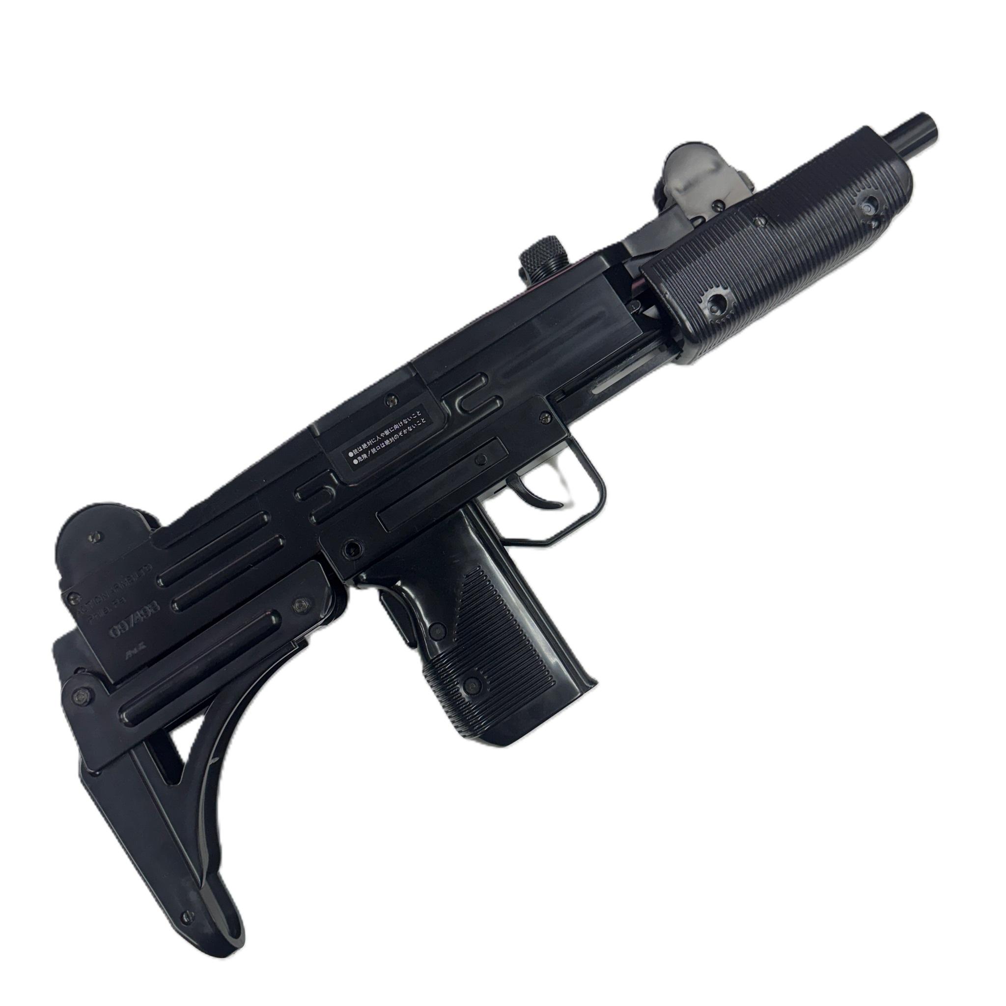 東京マルイ　UZI エアコッキングガン