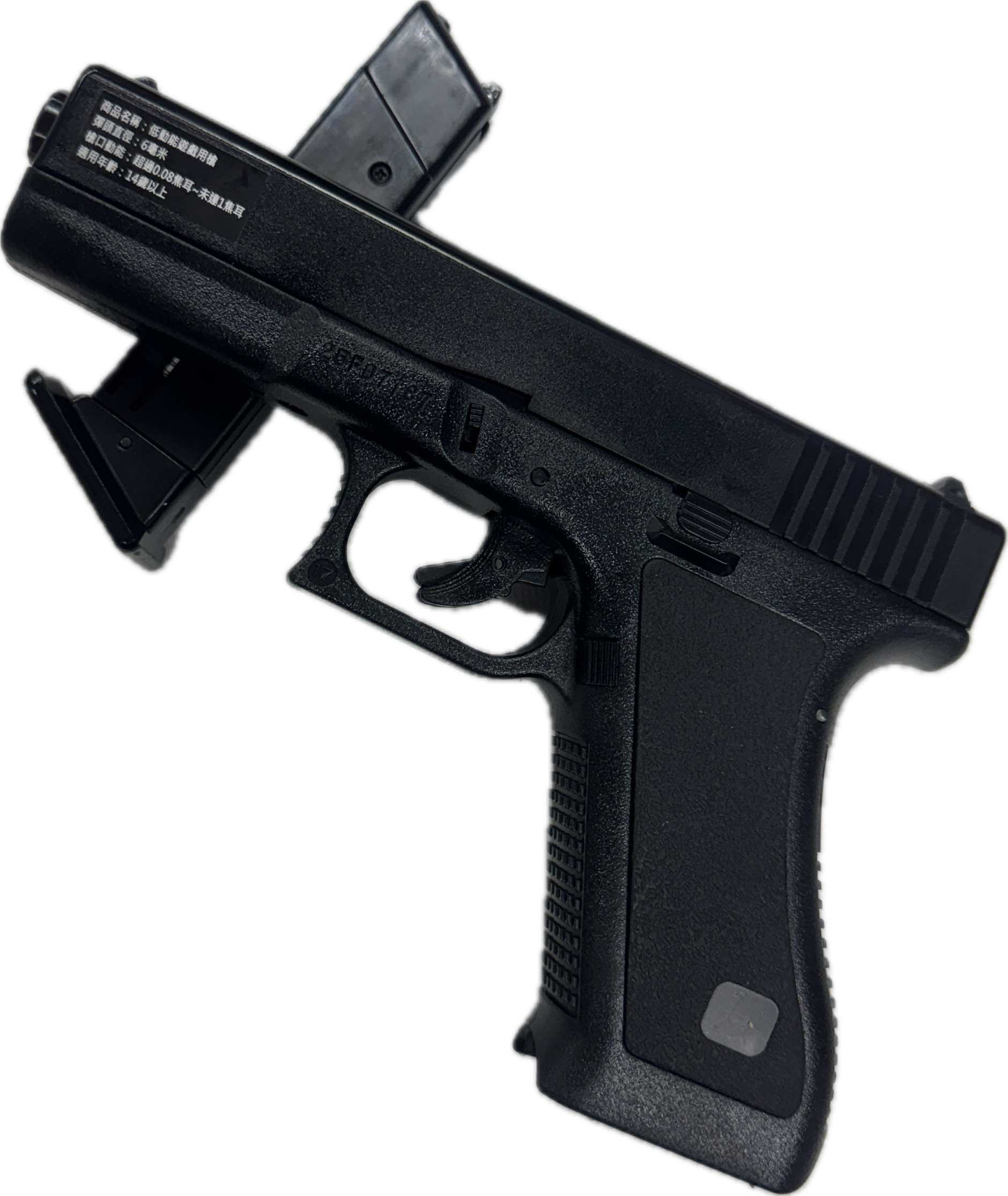 KWC　GLOCK17 GEN.2