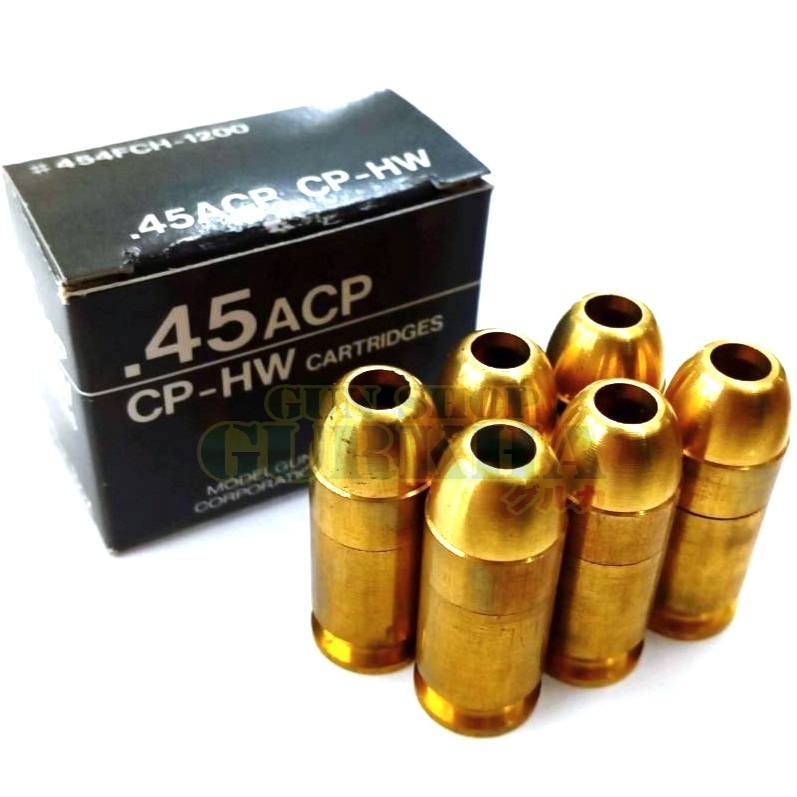 MGC .45ACP CP-HW リアルサイズ カートリッジ 6発