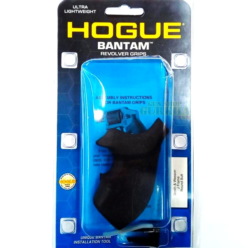 HOGUE #61000