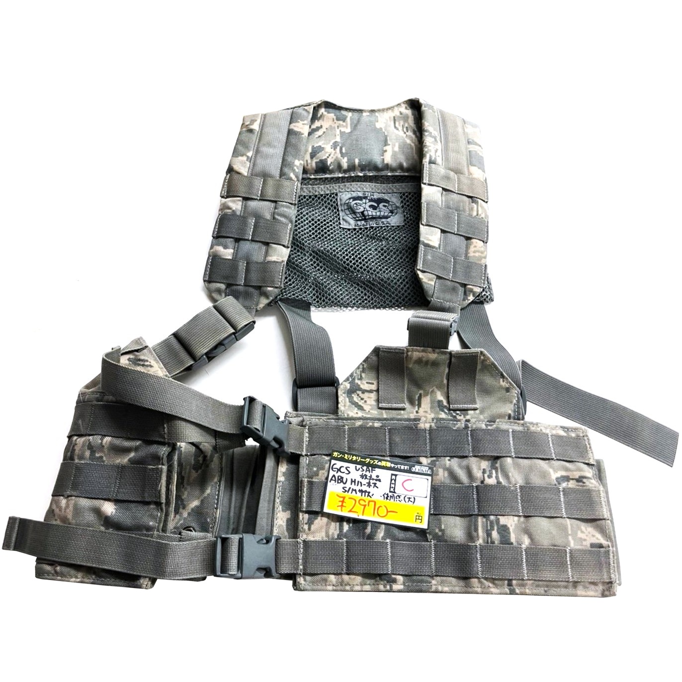GCS (アメリカ合衆国空軍) 放出品 USAF Hハーネス ABU S/M