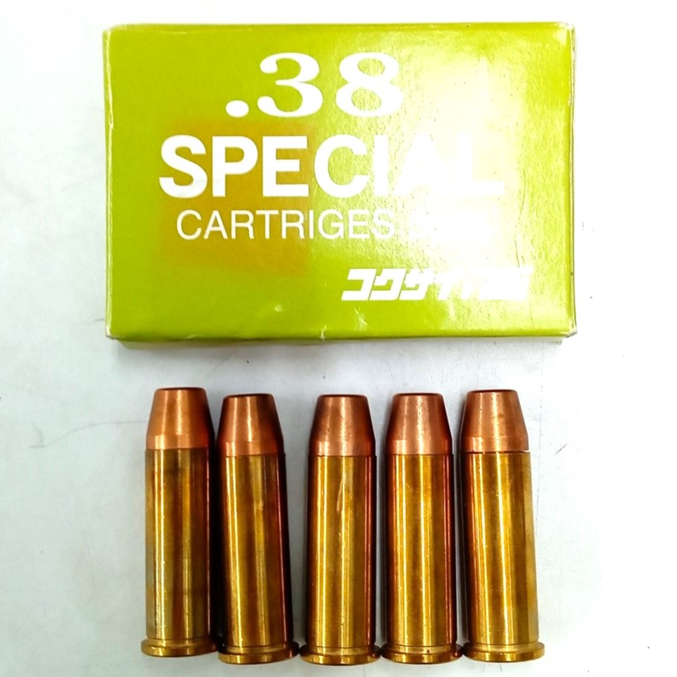 【中古】コクサイ .38spl 発火カートリッジ 5発