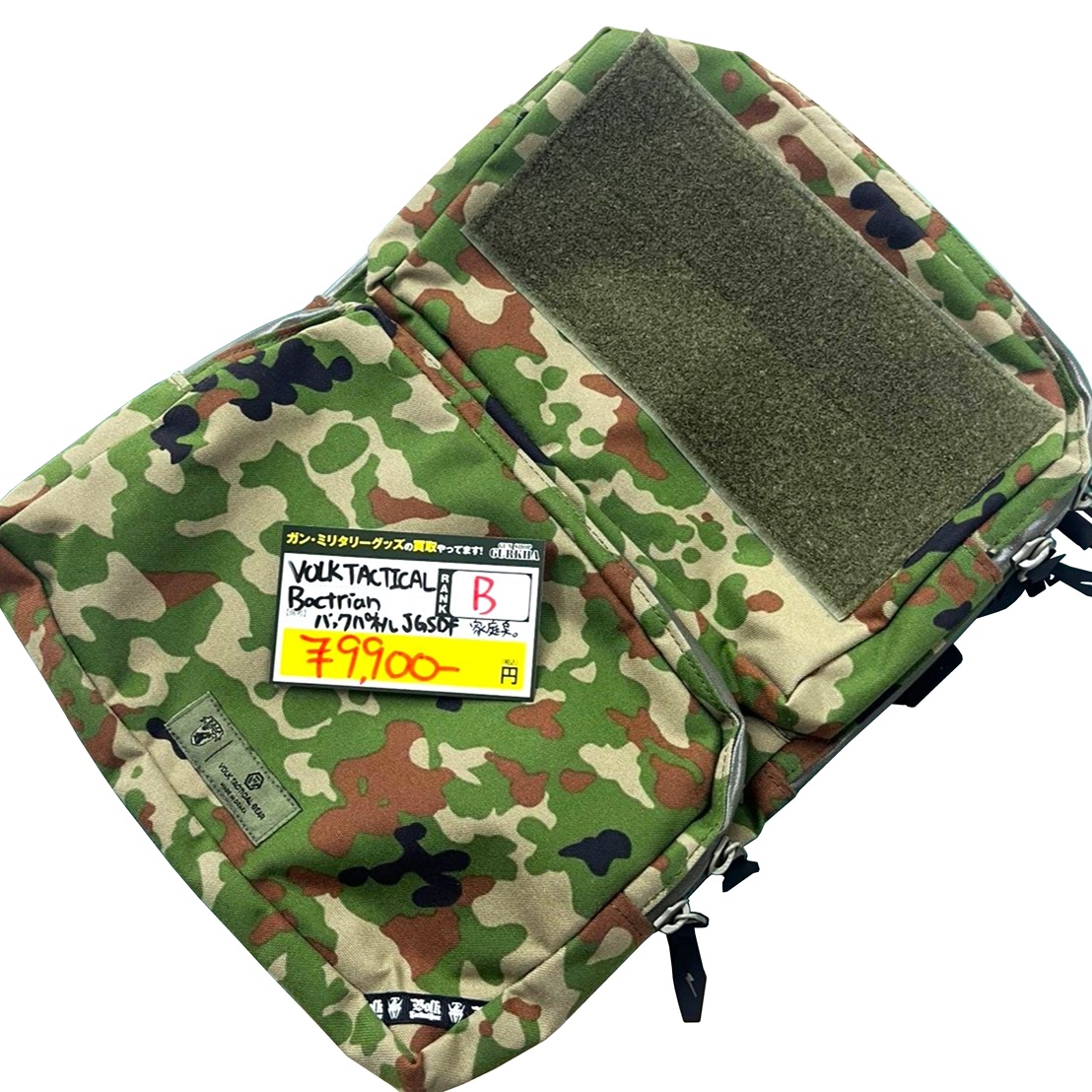 VOLK TACTICAL Bactrian バックパネル JGSDF