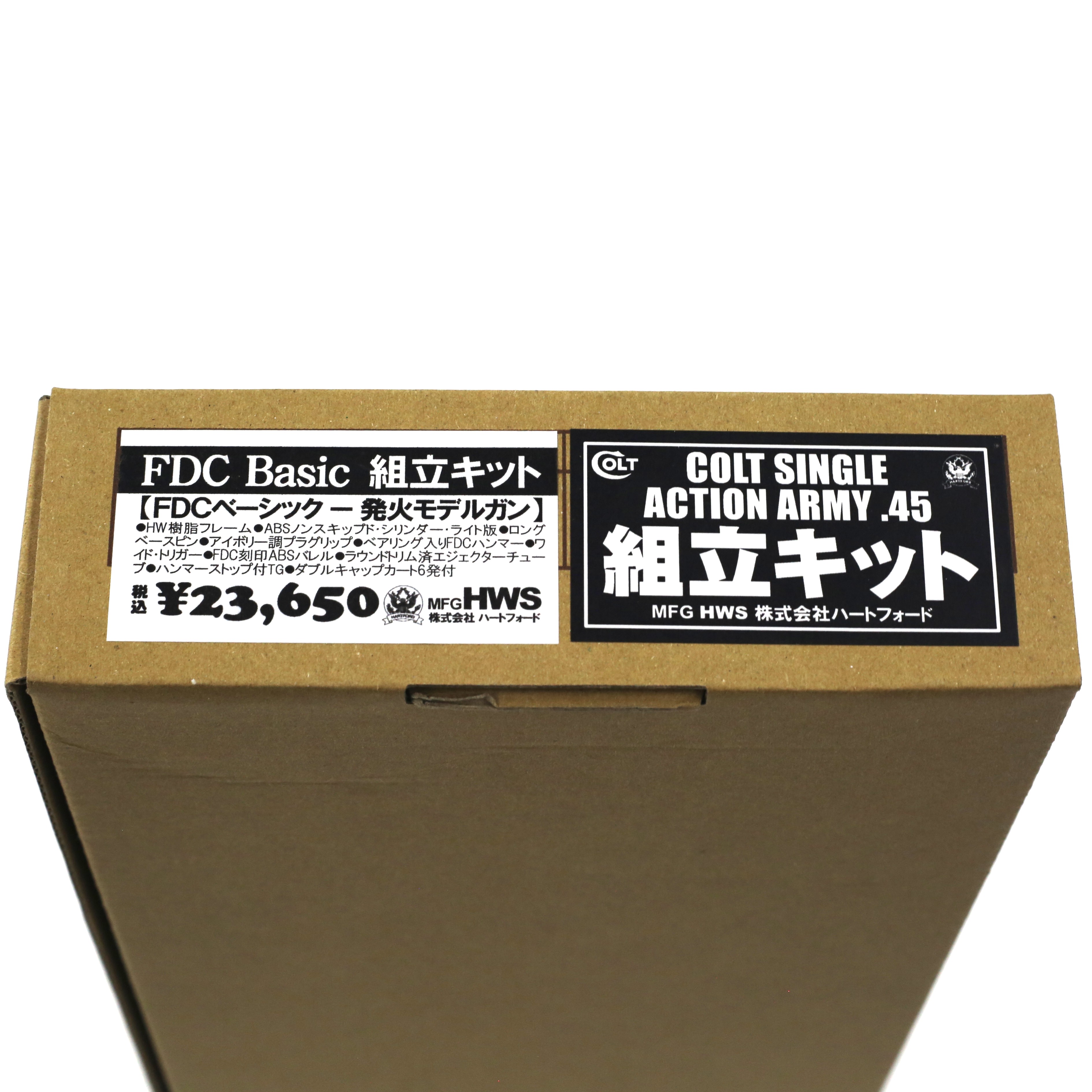 HWS COLT SAA FDC Basic HW 組立キット