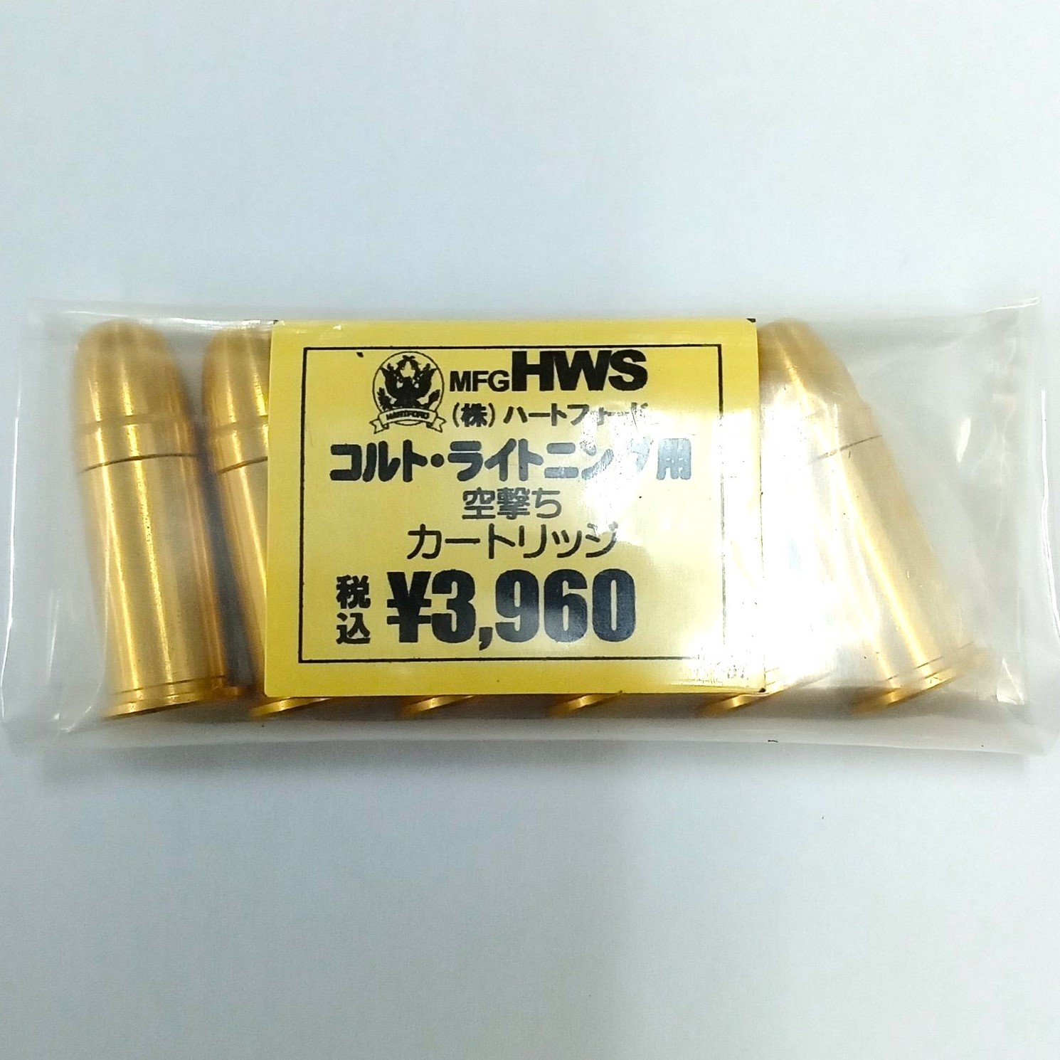 【新品】HWS コルト ライトニング用 空撃ちカートリッジ 6発