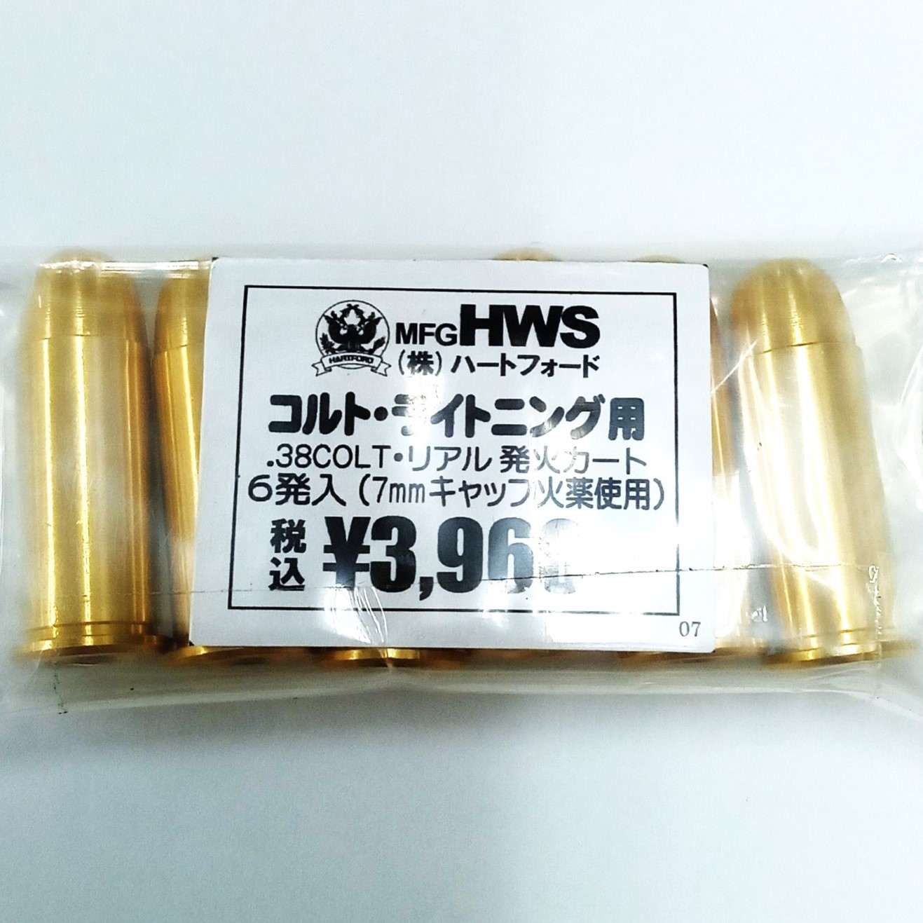 【新品】HWS コルト ライトニング用 .38COLT リアル発火カート 6発