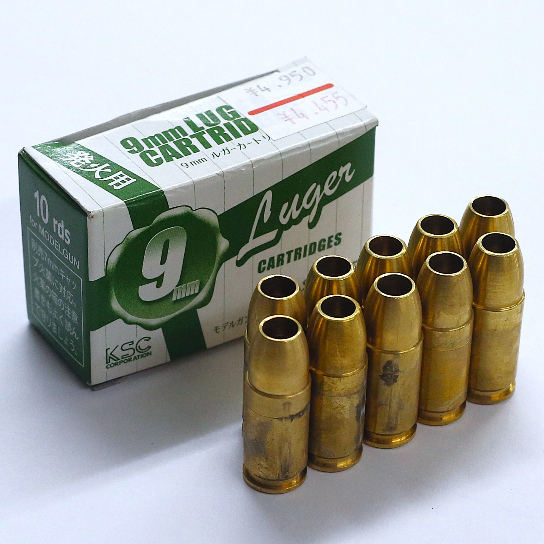 KSC 9㎜ Luger 発火カート 10発 ②