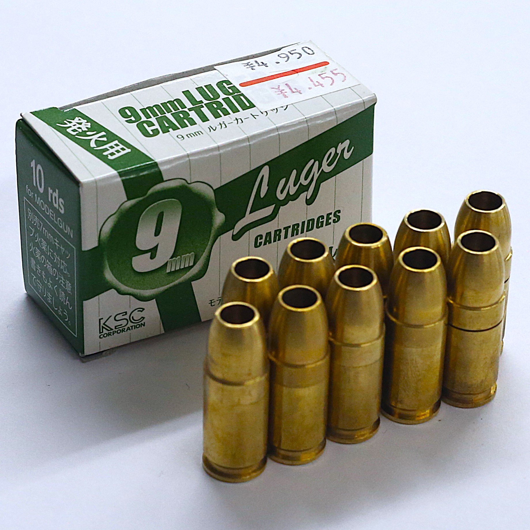 KSC 9㎜ Luger 発火カート 10発 ③